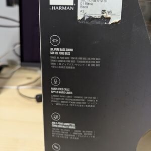 JBL Tune 510BT Wireless Headphones - Black